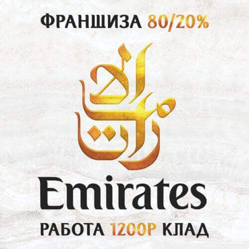 наркошоп мега